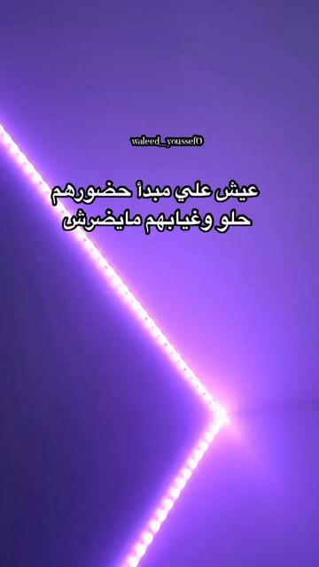 @𝕨𝕒𝕝𝕖𝕖𝕕☝🏻😍