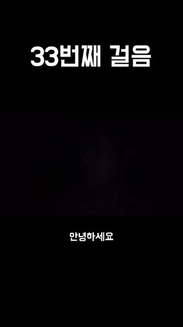 @윤푸