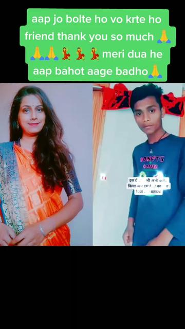 @bhakti Gohil143