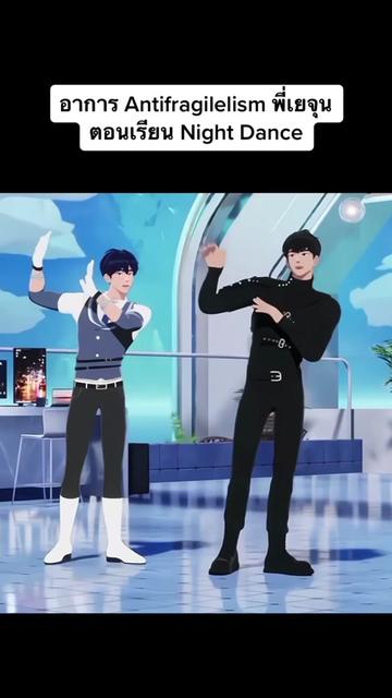 @Omelet คลั่งรักพี่เยจุน