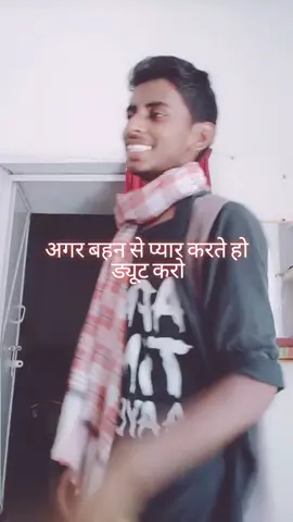 @Bablu Chauhan