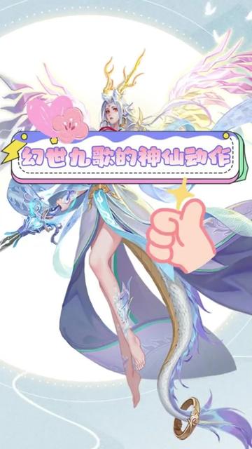 @熱門手游福利發送(+賴:XYY995)