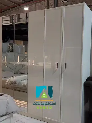 @ابيات الغربية للأثاث