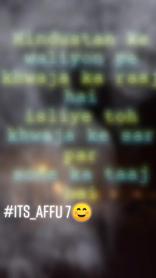 @its Affu Official
