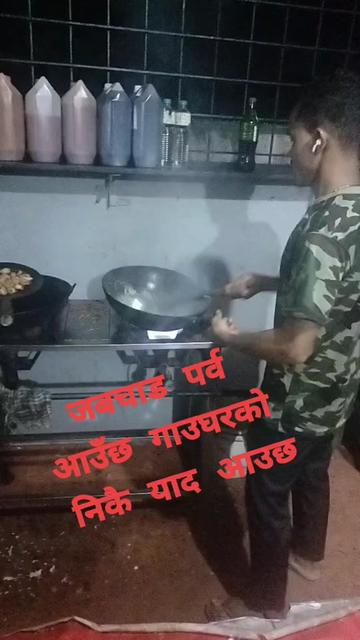 @chetan