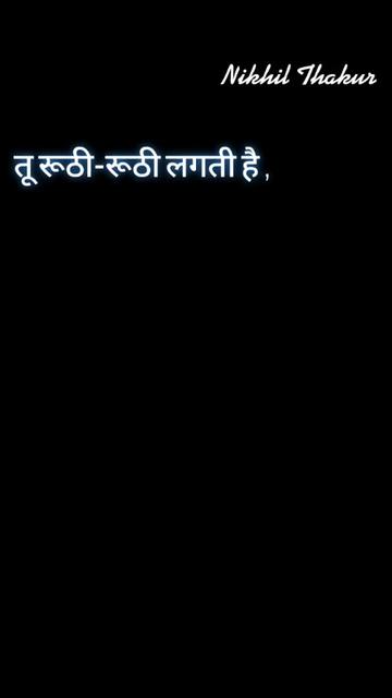 @Nikhil