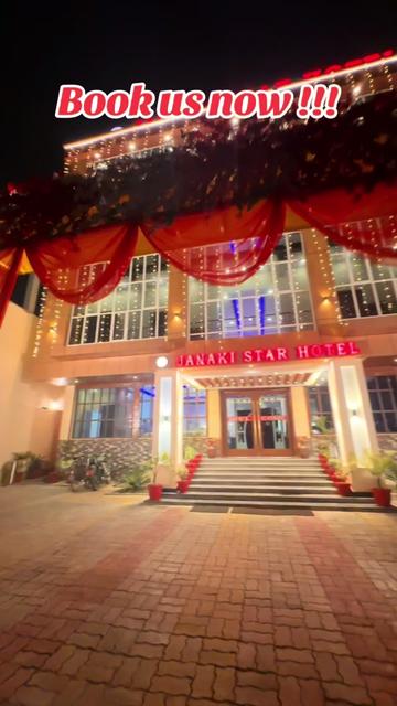 @Janaki Star Hotel🏢