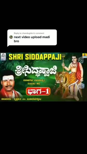 @SHIVU GOWDA 👍