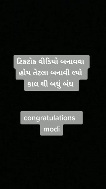 @👹 surya9237👹