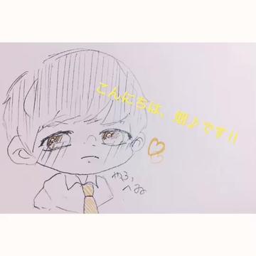 @畑♪