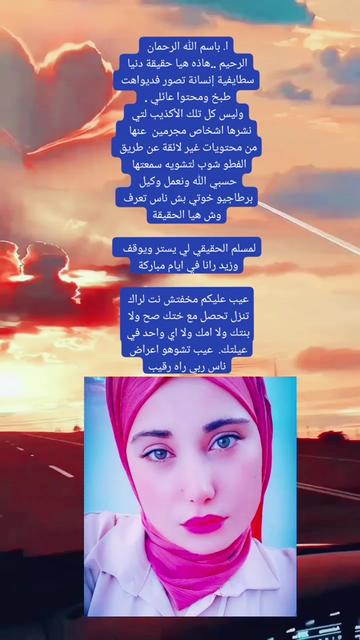 @St____ai____fi