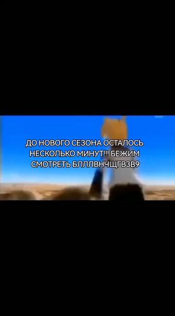 @🧑🏿Раданчик🧑🏿