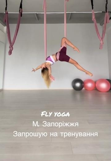 @Анастасія