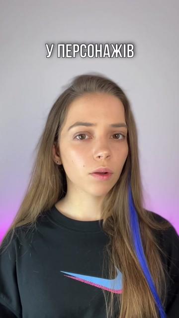 @AveLera
