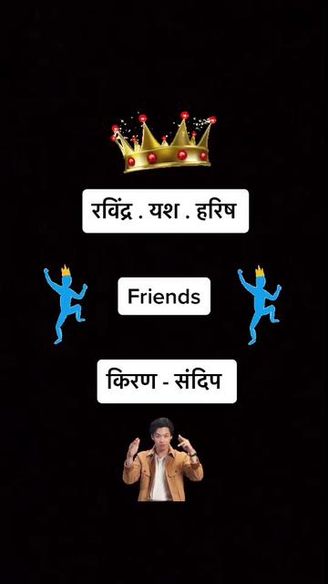 @Sandip 4343