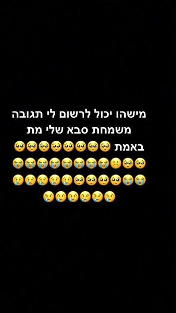 @taliya Biton