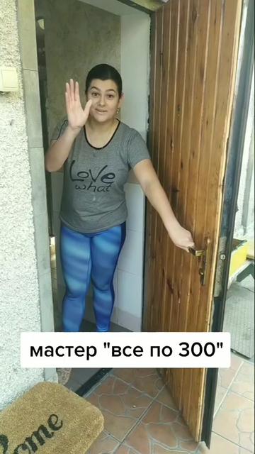 @sodol_beauty