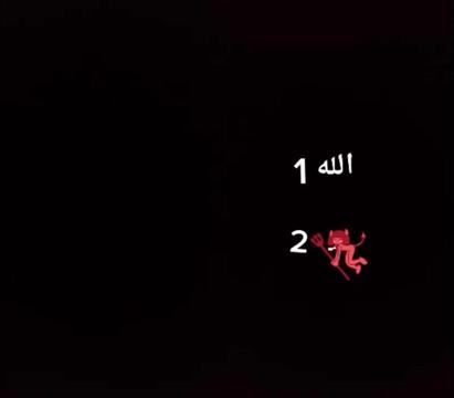 @محمد