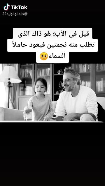 @تسنيم