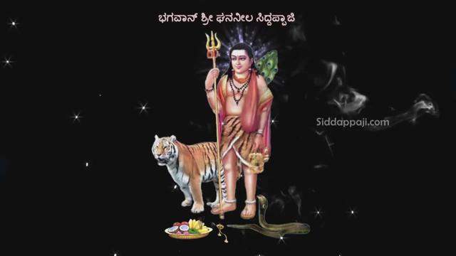 @SHIVU GOWDA 👍