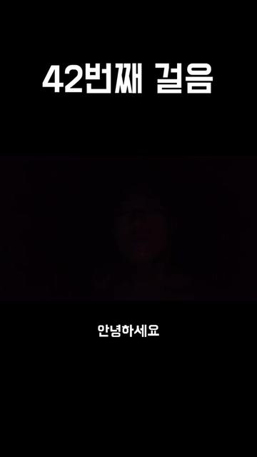 @윤푸