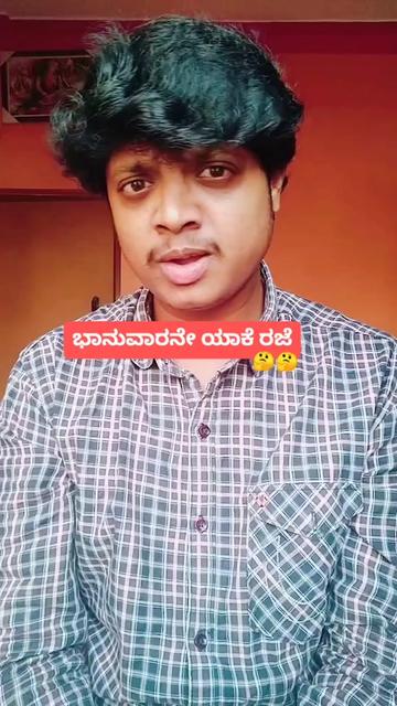 @ManjunathKannadiga