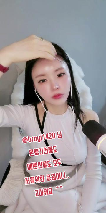 @sunsun