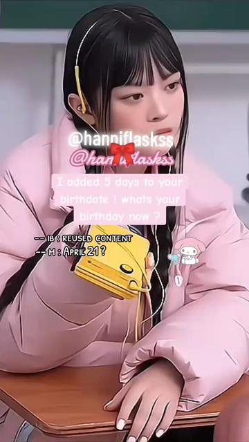 @๐ : Hazel หแดห | @hanniflaskk