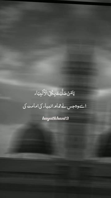 @حيات_خان🏴