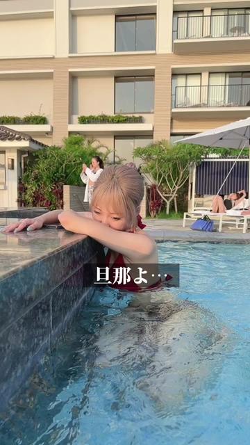 @ギャルママ社長(22)