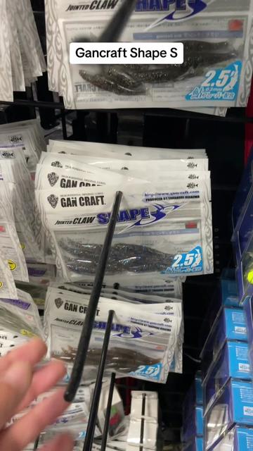 @The Hook Up Tackle