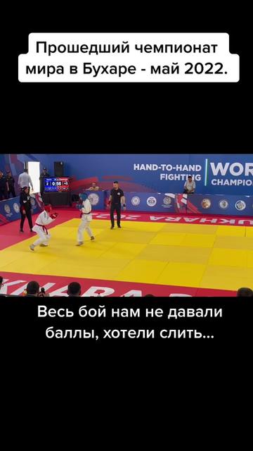 @SupermaxCoach