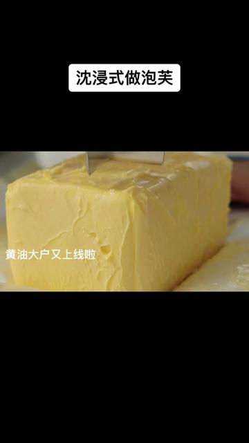 @俏家玉