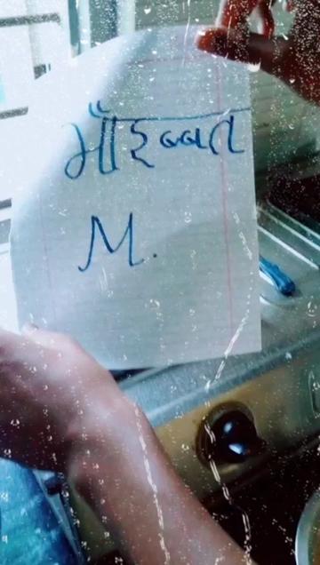 @๐mr_parmar_786๐
