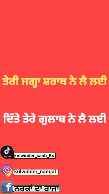 @13Blackpain