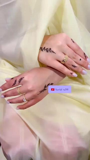 @Fyana Henna Art🇹🇳