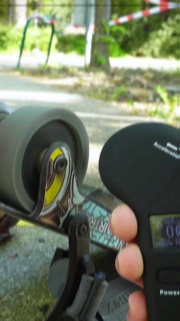 @Airtrick E-Skates