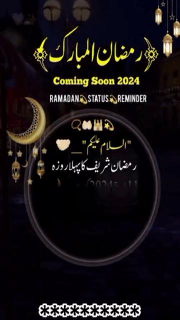 @M Rizwan