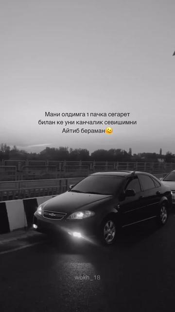 @bukhara❤️
