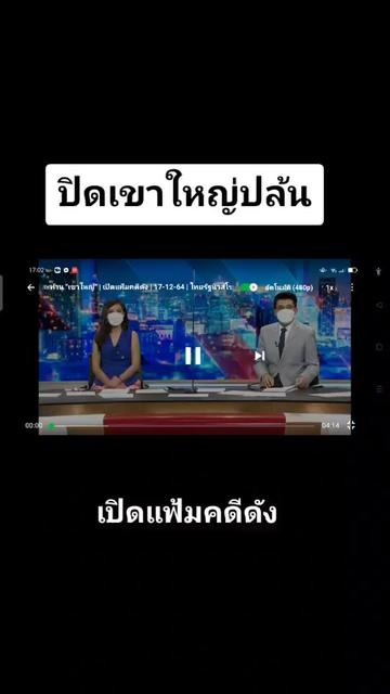@ꪣꪆꪶꪝีᩀ∂ꪆϰꭊัυ