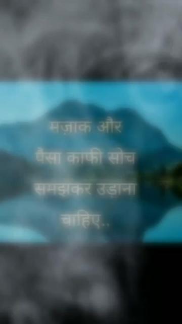 @Dhaneshwar ✔✔