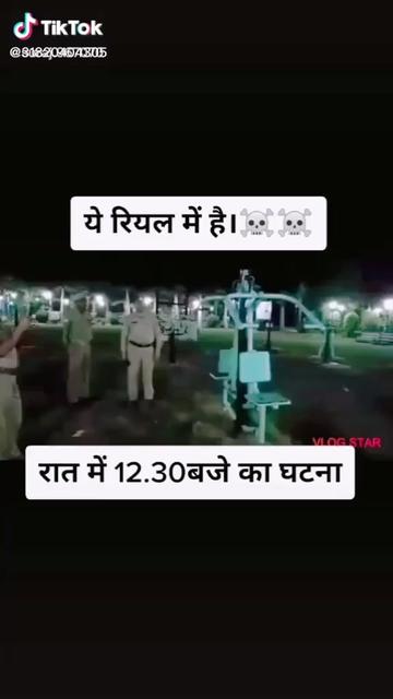 @Tera Dewana
