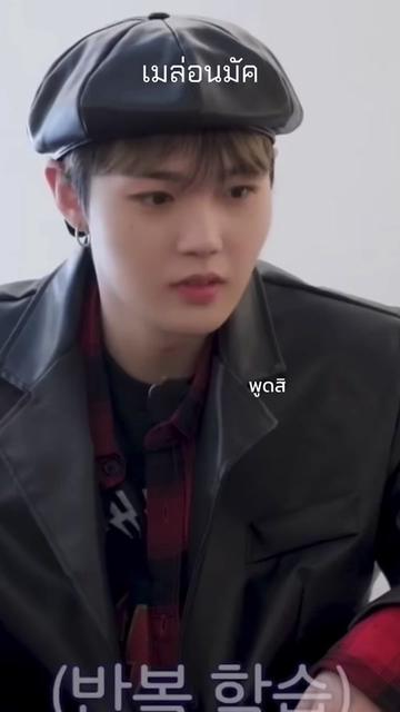 @ꕤ ₘₑₗₒₙ 🍈 *⑅