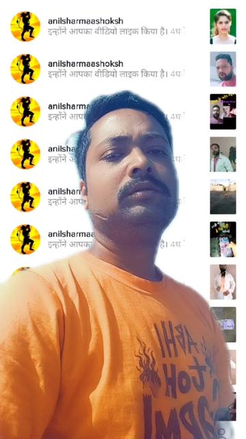 @sharma Dina