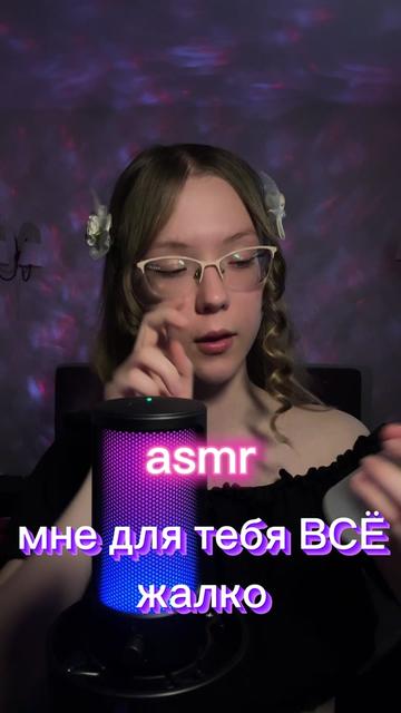 @лизка диу