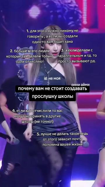 @РЕСТ||𖦹нни⇄ᴀйʍи