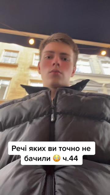 @Факти