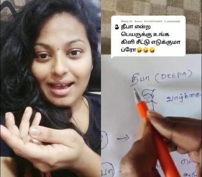 @Deepa🥰🥰Satzz
