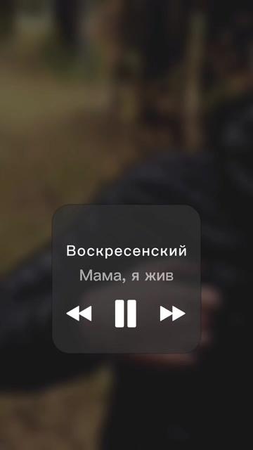 @nn