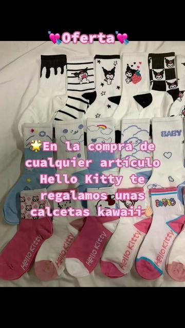 @🎀♡ 𝕶𝖎𝖙𝖙𝖞 𝖊𝖒𝖎 ♡🎀